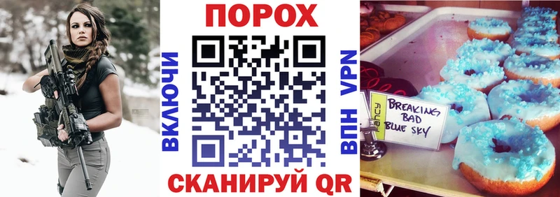 Amphetamine 97%  Зима 