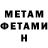Кетамин VHQ Alex Bern 100%