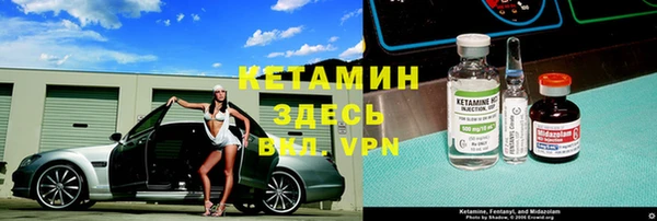 кокаин колумбия Горнозаводск