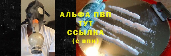 кокаин колумбия Горнозаводск