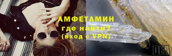 прущие крисы Верхнеуральск