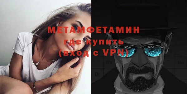 кокаин колумбия Горнозаводск