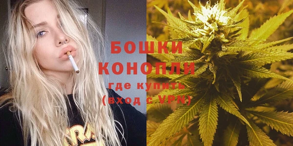 кокаин Горно-Алтайск