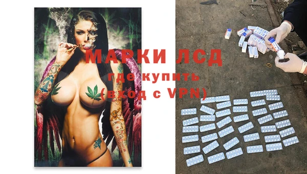 гидропоника Вязники