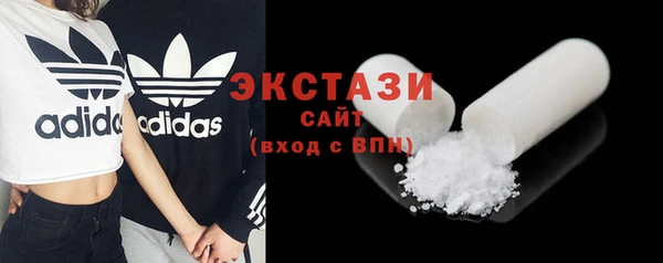 кокаин премиум Горняк