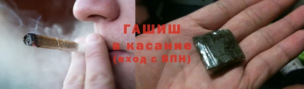 кокаин колумбия Горнозаводск