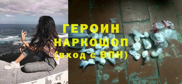 MDMA Premium VHQ Верхний Тагил