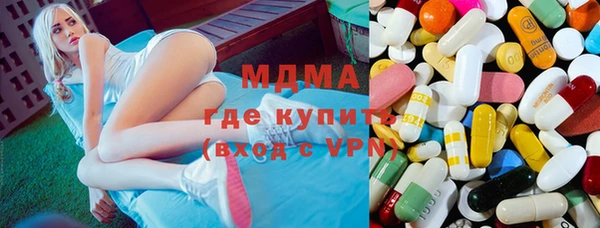 кокаин колумбия Верея