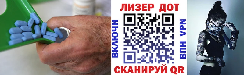 blacksprut рабочий сайт  Зима  Лсд 25 экстази ecstasy 